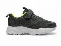 JUBI FILET SPOR FUME BEYAZ